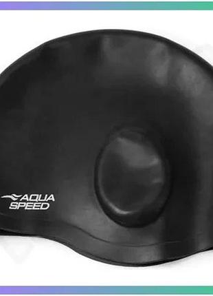 Шапка для плавання aqua speed ear cap comfort чорна силіконова шапка з кишенями для вух для плавців ун sku_289-07