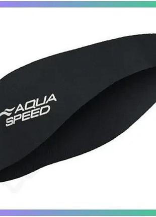 Пов'язка для плавання aqua speed neopren earband чорна 55 см універсальна для захисту вух від води sku_179-07