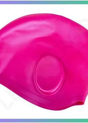 Шапка для плавання aqua speed ear cap volume рожевий силіконова шапка для довгого волосся унісекс sku_284-03