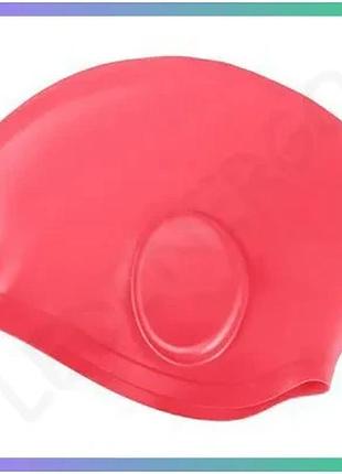 Шапка для плавання aqua speed ear cap volume 61505 рожевий силіконова шапочка для довгого волосся унісекс