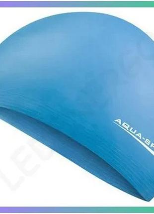 Шапка для плавання aqua speed soft latex блакитна унісекс для дорослих та дітей альтернативна силіконо sku_122-01