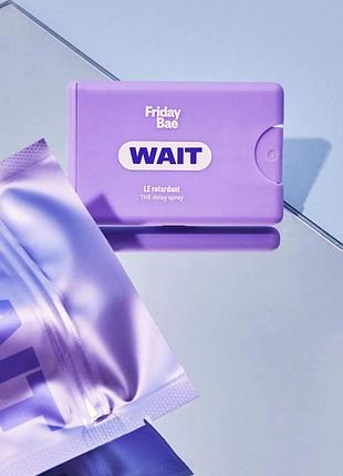 Спрей-пролонгатор friday bae wait 10 мл sexstyle 3