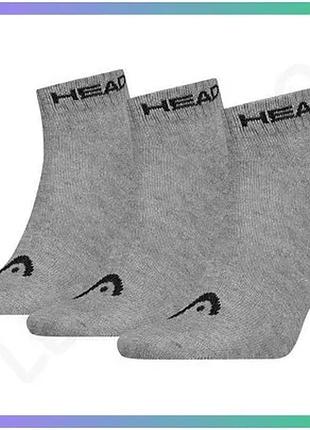 Спортивные носки head elements all sports quarter 3p серые для мужчин 43-46 хлопок 73% sku_701229010-004