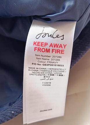 Куртка joules 7