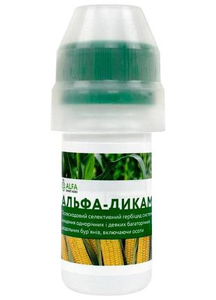 Гербіцид альфа - дикамба р.к 30 мл alfa smart agro