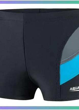 Плавки-боксеры aqua speed andy 6435 серые синий для мальчиков 122 см купальные плавки для бассейна sku_349-32