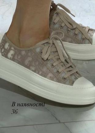 Продам кеды dior