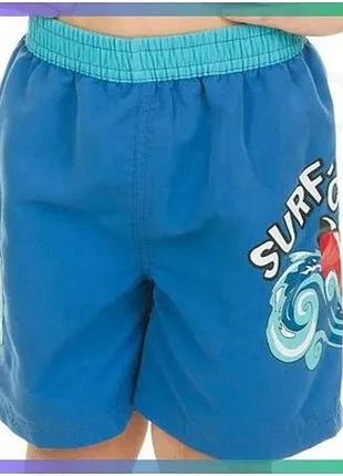Плавки-шорти aqua speed surf-club 2093 блакитні для хлопців з еластичною талією та кишенею для плаванн sku_385-02