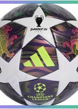 Футбольний м'яч adidas ucl league 2026 розмір no4 для дітей білий фіолетовий чорний м'яч для гри sku_jx9095_4