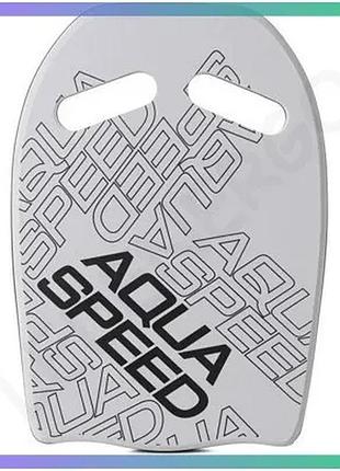 Дошка для плавания aqua speed wave kickboard 43x28x3,6 см с ручками для тренировки ног унісекс sku_539-26