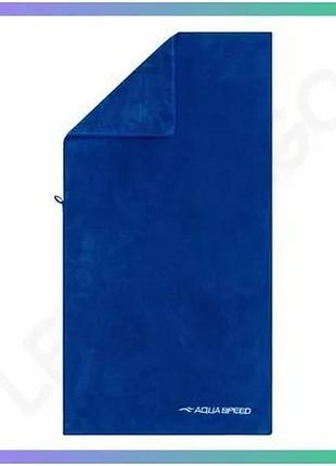 Рушник aqua speed dry coral синій 70х140 см мікрофібра для плавання унісекс швидкосохнучий