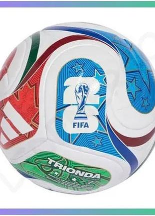 Футбольний м'яч adidas world cup 26 trionda league полегшений для дітей і підлітків тренувальний м'яч sku_jd8168