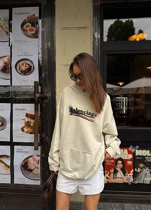 Balenciaga political campaign hoodie beige 2