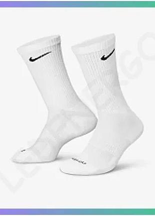 Шкарпетки nike u nk everyday plus cush crew белые для мужчин 38-42 спортивные носки с мягкой подушкой sku_sx6888-100