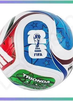 Футбольний м'яч adidas fifa world cup 26 trionda league no5 для тренувань і матчів спортивний м'яч sku_jd8030