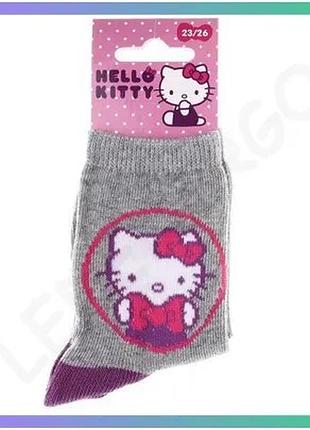 Шкарпетки hello kitty сірі пурпурні для дітей 19-22 повсякденні комфортні бавовняні шкарпетки sku_32770-3