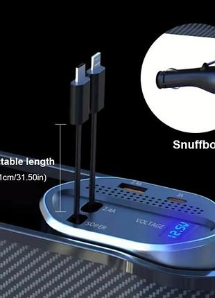 Органайзер - універсальний карбон 30см charging storage box usb+type-c+lightning qc3.0 (1шт)