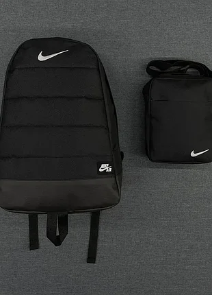 Комплект рюкзак портфель шкільний спортивний nike + сумка найк барсетка у комплекті