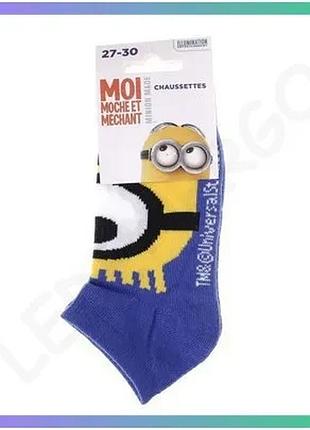 Шкарпетки minions сині дитячі 31-34 повсякденні дихаючі для хлопчиків і дівчаток комфортні sku_83890147-4