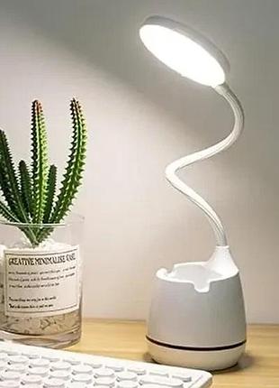 Настольная led лампа 1933/9689
