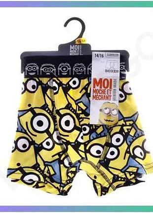 Трусы-боксеры minions желтые для мальчиков 6-8 лет удобная модель для повседневной носки sku_30890634-4