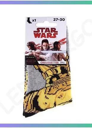 Шкарпетки star wars c_3po світло-сірі для дітей 27-30 дихаючі комфортні шкарпетки для хлопчиків і дівч sku_83892148-4