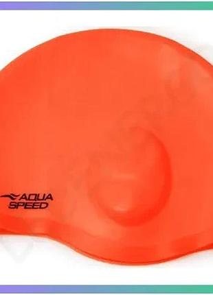 Шапка для плавання aqua speed ear cap comfort силікон помаранчевий унісекс для захисту вух від води sku_289-75