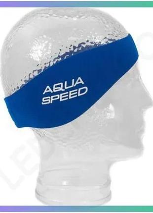 Пов'язка для плавання aqua speed neopren earband 6110 синя 55см унісекс для захисту вух та волосся sku_179-01