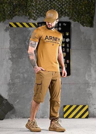 Чоловічий літній тактичний костюм freeride army легка військова форма армійська (куртка та штани)