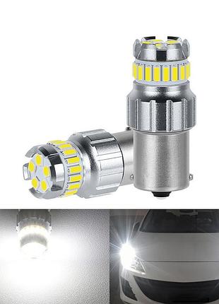 Світлодіод 12-24v т25 білий smd 23(5-3030/18-4014) 1156