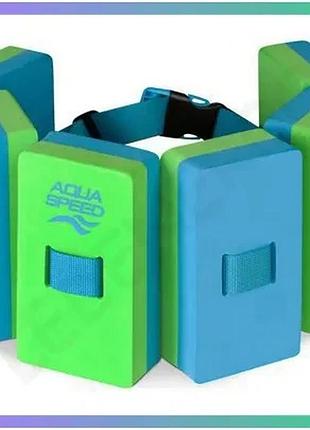 Пояс для плавання aqua speed duo дитячий 30-60 кг синій зелений для навчання плаванню плавучий пояс sku_579-02
