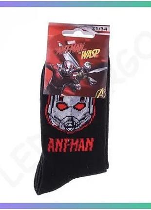 Шкарпетки marvel ant-man черные для детей 35-38 дышащие комфортные носки sku_83895248-1