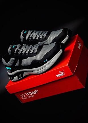 Чоловічі кросівки puma сірі | легкі спортивні кросівки на кожен день | 40–46 мужские кроссовки пума новинка 2026 молодежный стиль