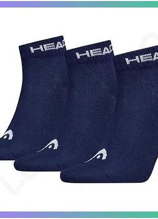 Спортивные носки head elements all sports quarter 3p темно-синие для мужчин 43-46 хлопок 73% sku_701229010-003