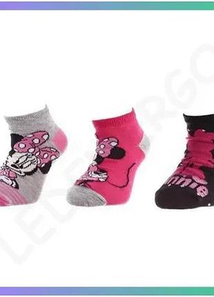 Шкарпетки minnie contour 3p пурпурные розовые серые для девочек 31-35 дышащие детские носки sku_83152162-2