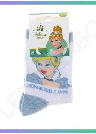Шкарпетки princess cendrillon белые для детей 23-26 с принтом для повседневного носки sku_43891047-1