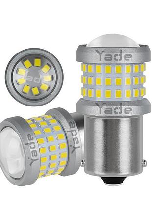Світлодіод 12-24v т25 білий smd 69-2016 + кулер 7w №162