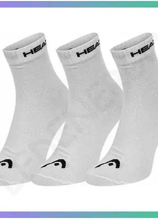 Спортивные шкарпетки head elements all sports quarter 3p белые для мужчин 43-46 хлопок 73% sku_701229010-002