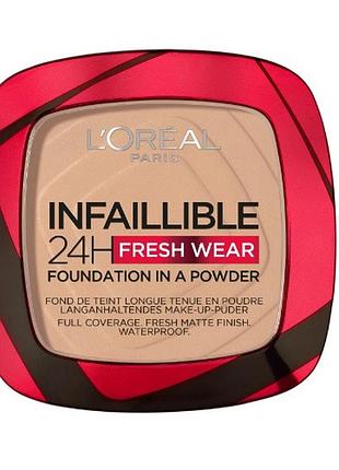 Пудра компактна l'oreal paris infaillible fresh wear 130 true beige, 9 г