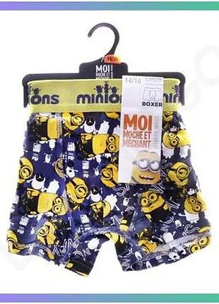 Трусы-боксеры minions темно-синие для мальчиков 6-8 лет с принтом гитары и салопетами sku_30890253-1