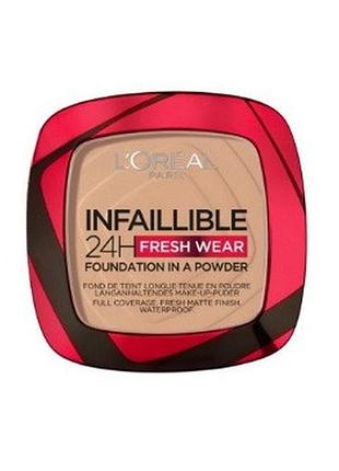Пудра компактная l'oreal paris infaillible fresh wear 040 cashmere, 9 г