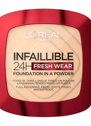 Пудра компактна l'oreal paris infaillible fresh wear 180 rose sand, 9 г
