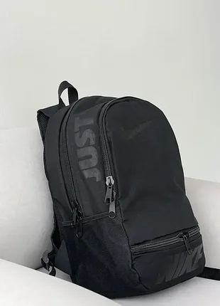 Рюкзак nike just спортивный городской черный мужской женский портфель найк 2