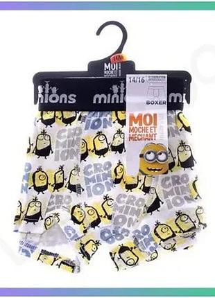 Трусы-боксеры minions crominion prehistoire белые для мальчиков 12-14 лет 96% полиэстер 4% эластан sku_30890253-4