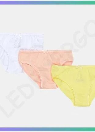Дитячі труси lula castagnette slip x3 білий рожевий жовтий 4/5 для дівчаток з бавовни еластичні трусик sku_83890483-2