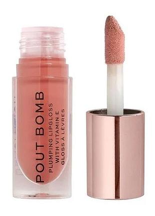Блиск для губ makeup revolution pout bomb plumping lipgloss kiss nude, 4.6 г