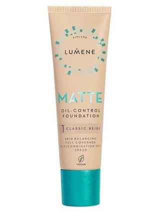 Тональна основа матуюча lumene matte oil-control foundation spf 20 (1 classic beige), 30 мл