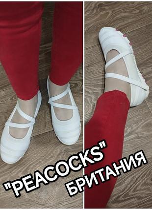 💕👍 легкі білі туфлі балетки, човники на низькому ходу.