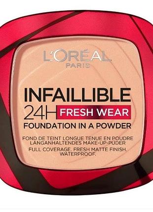 Пудра компактная l'oreal paris infaillible fresh wear 245 golden honey, 9 г