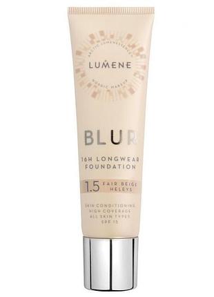Крем тональний стійкий lumene blur 16h longwear foundation spf 15 (1.5 fair beige), 30 мл